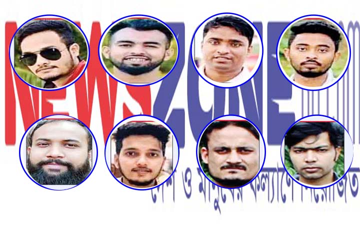 এমসি কলেজ ছাত্রাবাসে দলবদ্ধ ধর্ষণ : ৮ ছাত্রলীগ নেতার বিরুদ্ধে চার্জশিট গ্রহণ